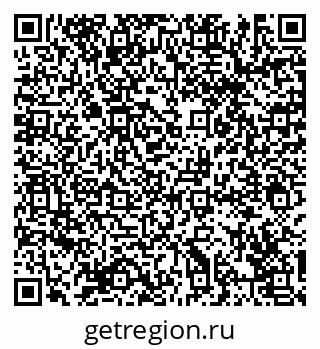 79236699489