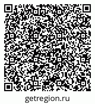 79236699900