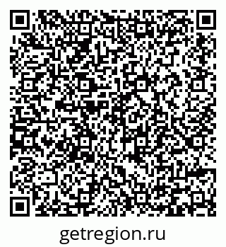 79236699932