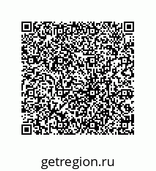 79237000083