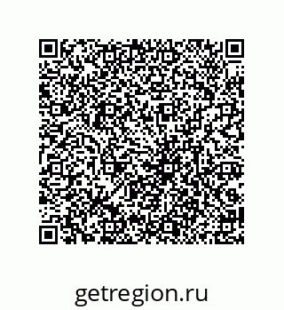 79237000097