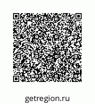 79237000167
