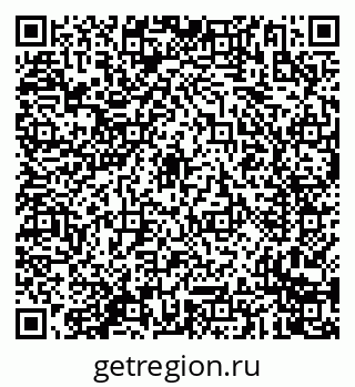 79237100008