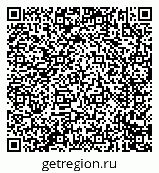 79237100014