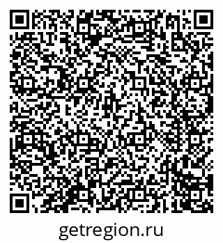 79237100087