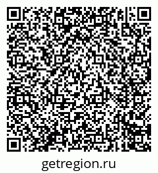 79237100137