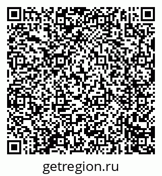 79237100173