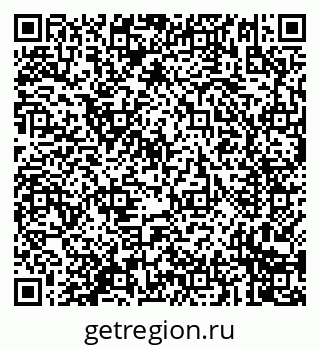 79237100299