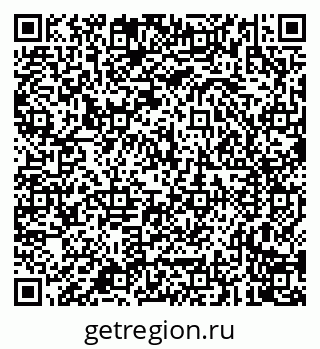 79237600017