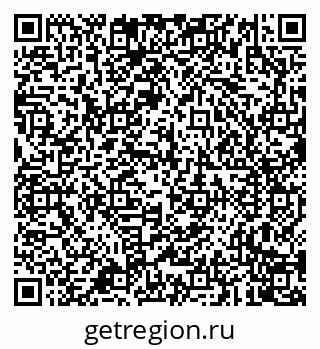 79237600090