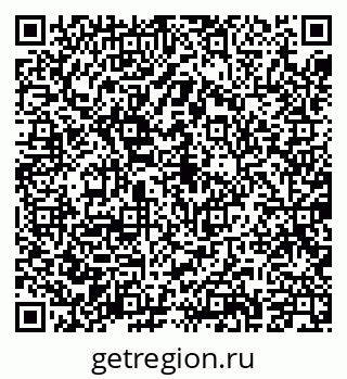 79237600206