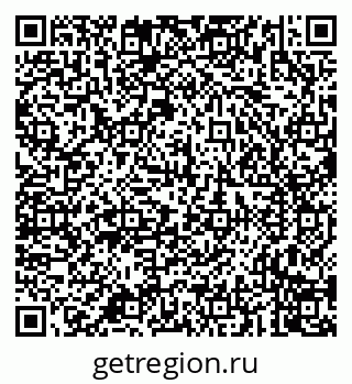 79237600210