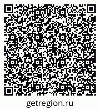 79237600247