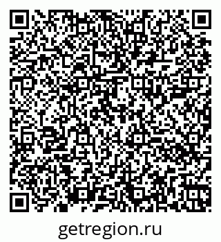 79260000013