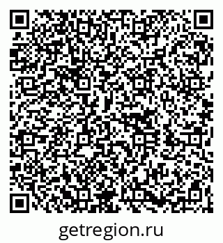 79260000170