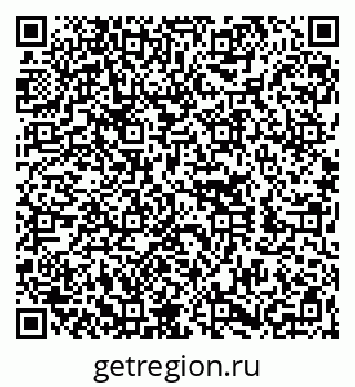 79260000199