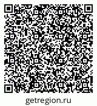 79260000425
