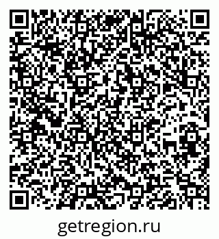 79260000443