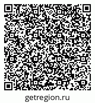 79260000470