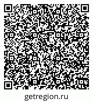 79260000481