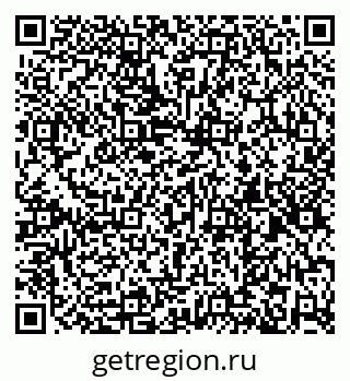 79260000529