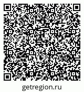 79260000549