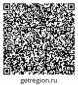 79260000596