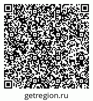 79260000900