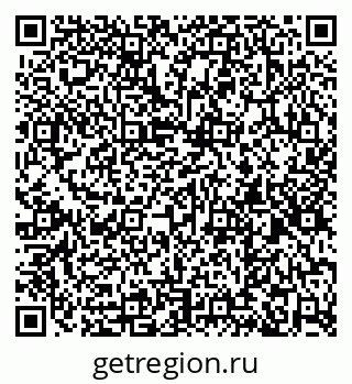 79260000912