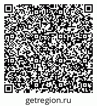 79260000914