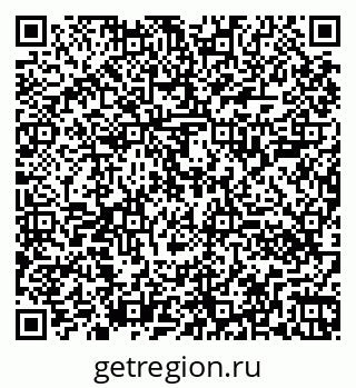 79260000921
