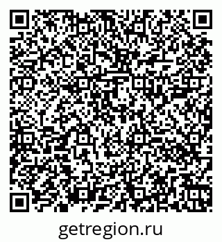 79260000926
