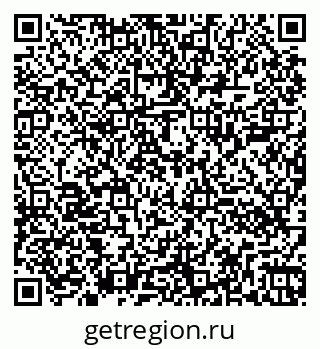 79260000931