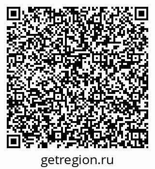 79260000933