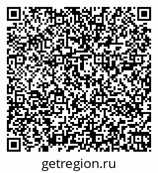 79260000938
