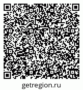 79260000939