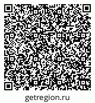 79260000942