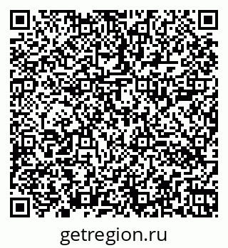 79260000943