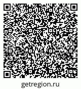 79260000944