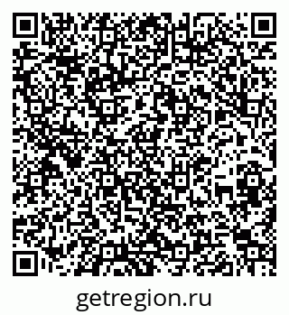 79260000945