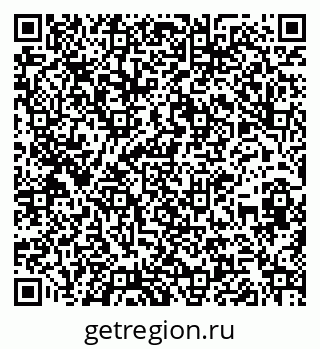 79260000948