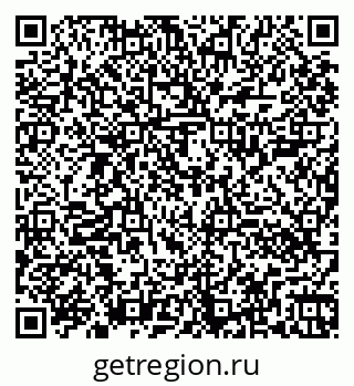 79260000949