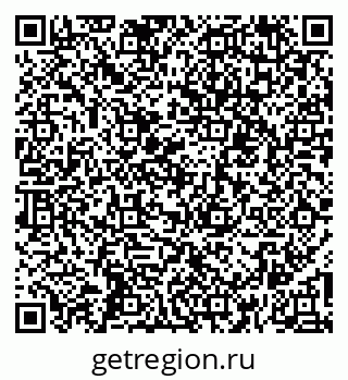 79260000959
