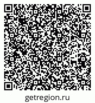 79260000963
