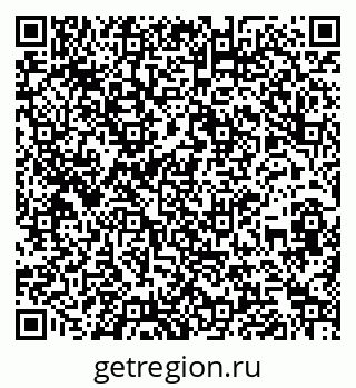 79260000964
