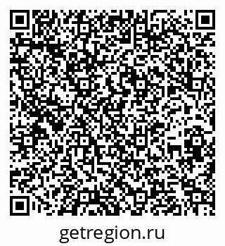 79260000971