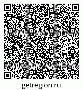 79260000973