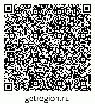 79260000974