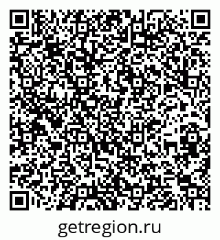 79260000975