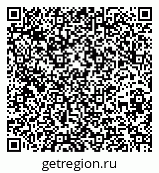 79260000979